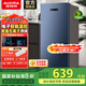 澳柯瑪（AUCMA）113升家用立式冰柜 母乳冷凍柜冰吧抽屜式冷柜 囤貨小冰柜家用小型冰箱 BD-113EVH 113L