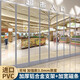 舒簾磁吸門(mén)簾空調擋風(fēng)隔斷簾店鋪超市商用隔熱自吸透明環(huán)保PVC軟門(mén)簾 掛式拆卸3.0mm【加厚抗風(fēng)】 寬50*高230cm【一片】1.15平方