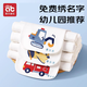愛貝迪拉隔汗巾兒童3-6歲吸汗巾1-3歲兒童汗巾嬰兒0-1歲純棉幼兒園寶寶 【免費繡名字】6層 3條裝 萊卡動物 M（2-5歲，身高90-110cm左右）