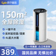 蘇寧宜品除濕機抽濕機家庭家用干燥機室內臥室地下室回南天除濕神器 別墅客廳大面積大平層轉輪式抽濕器 6L/天 【標準款】全屋除濕