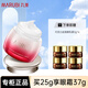 丸美（MARUBI）眼霜保濕女護(hù)膚品化妝品眼霜禮物 舒悅眼霜25g
