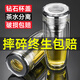 XDO雙層玻璃杯茶杯茶水分離水杯男士辦公車載隔熱防燙高硼硅