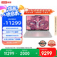 聯(lián)想拯救者R9000P 2025 AI元啟游戲筆記本電腦(銳龍9 8945HX 32G1T RTX5070 2.5K240Hz 白)國家補貼20%