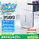 銘凡國家補貼20% X1 Pro-255新品旗艦AMD銳龍7 255 高性能PC迷你主機臺式機mini主機電腦游戲辦公