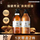 六神生姜煥活豐盈洗護(hù)發(fā)2件套(洗發(fā)水720ml+潤發(fā)乳720ml)
