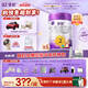 a2至初2段奶粉較大嬰幼兒配方奶粉6-12月850g*6罐二段奶粉乳鐵蛋白