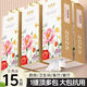 金萊雅2025新款15提加大加厚懸掛式家用抽紙面巾紙實(shí)惠裝贈送掛鉤 （到手十五大提） 4層 300抽*15包