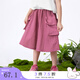 茵曼女童工裝短褲大口袋2025夏新款中大童寬松透氣七分褲女孩褲子 玫紅色 120