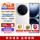 vivo X200 Ultra 全新未拆封未激活 蔡司三大定焦大師鏡頭 AI 5G 手機 (vivo X200 Ultra)銀調(diào) 16GB+512GB