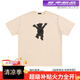 WE11DONE美式高街潮牌小熊短袖t恤男女夏季新款寬松百搭情侶半袖 小熊咖啡色 S