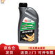 昌龍潤(rùn) 真空泵油 100號(hào) 1L/桶 真空泵冷卻液 旋片式真空泵油 京倉(cāng)配送