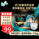幫寶適（Pampers）【新二代】奢寵黑金幫 紙尿褲 尿不濕 拉拉褲 新生兒薄透氣 紙尿褲M碼-38片(6-11kg)