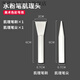 瑪磁水粉肌理筆頭色彩筆肌理刮刀美術(shù)專用油畫肌理刮刷丙烯肌理刮色刀 水粉肌理筆頭(筆刷+筆尖)
