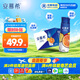 伊利安慕希橙鳳梨風(fēng)味酸牛奶230g*10瓶 禮盒裝 5月產(chǎn)