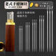 SMVP老式縫衣針手工針線家用縫紉鋼針縫衣服用的針線縫被子大眼針細(xì)針 5種尺寸(各10枚)+梨花木筒+黑白線 下單送拇指穿針器+頂針