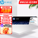 惠普（HP）cf230a 30a粉盒 硒鼓 墨盒原裝打印硒鼓 32A成像鼓適用m227fdw 203dw CF232A成像鼓(約23000張)不含粉倉(cāng)