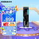 鎧俠（Kioxia）（PCIe 4.0 產(chǎn)品）EXCERIA PLUS G3 SD10 極至光速系列 鎧俠 SD10 2TB【PCIE4.0】 標(biāo)配+螺絲刀工具盒套裝