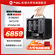 方糖機械大師i5 12600KF/14600KF/七彩虹RTX5060Ti/5070高端ITX手提電競游戲直播組裝電腦臺式機C25便攜主機 配置二丨14600KF丨七彩虹RTX5060丨1T