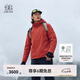 KOLON SPORT/可隆棉服三合一夾克 男子防水防風(fēng)透濕銀標(biāo)P棉戶外沖鋒衣 LHJK5WNT15-RD 紅色 2XL 185/104A