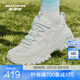 斯凱奇（Skechers）云嶼丨女子登山鞋2025春夏新款女子厚底老爹鞋戶外徒步旅游鞋女鞋 乳白色/綠色/OWGN 37