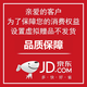 萬利達(dá)小型和面機(jī)家用全自動(dòng)和面揉面一體機(jī)5升大容量不銹鋼揉面機(jī)活面一體機(jī)2025新款多功能攪面醒面機(jī) 蛋清分離器 5L