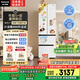 松下（Panasonic）【國家補貼】Xtra小法棍冰箱法式多門(mén)家用400升電冰箱小戶(hù)型超薄風(fēng)冷無(wú)霜以舊換新NR-XG41PEB-W