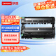 聯(lián)想（lenovo）LD2451原裝黑色硒鼓（適用LJ2605D/2655DN/7605D/7615DNA/7455DNF/7655DHF打印機）約打印12000頁 不含墨粉