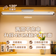 大頭人（datouren）臺(tái)燈宿舍燈床頭燈臥室學(xué)生充電磁吸小夜燈書桌酷斃燈閱讀燈