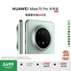 HUAWEI Mate 70 Pro 優(yōu)享版 12GB+512GB云杉綠鴻蒙AI 紅楓原色影像 超可靠玄武架構華為鴻蒙智能手機