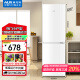 奧克斯128升雙開門兩門二門養(yǎng)鮮珍珠白冰箱小戶型小型家用電冰箱迷你租房辦公室節(jié)能冰箱BCD-128K153L