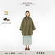 Weekend Max Mara 2025春夏女裝華達(dá)呢風(fēng)衣斗篷外套5021055106 綠色 40