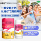 [卡奇爾]維D2磷葡鈣片 84片 1盒裝 84片卡奇爾鈣片兒童孕婦哺乳期婦女鈣磷補充用于預(yù)防治療佝僂病卡奇爾兒童鈣片