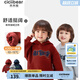 齊齊熊（ciciibear）[一體絨]男童連帽衛(wèi)衣兒童休閑春款寶寶2025新款寬松套頭衫上衣潮 新年紅【加絨款】 110