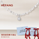 HEFANG何方珠寶氣泡方糖項鏈鎖骨鏈銀輕奢高級感七夕情人節(jié)禮物送女友 【方糖款】白色