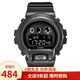 卡西歐手表G-SHOCK戶(hù)外運動(dòng)防水男表 DW-6900BB-1D