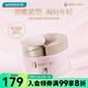 屈臣氏燕窩珍萃養(yǎng)顏乳液面霜 雪花霜 50g