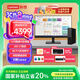 聯(lián)想(Lenovo)臺式機ThinkCentre neo S500 商用辦公臺式電腦主機+酷睿 【爆品】i5-13400 16G 1T固態(tài) 23.8英寸