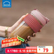 樂(lè)扣樂(lè)扣（LOCK&LOCK）咖啡杯耐熱玻璃水杯子男女學(xué)生便攜式雙飲吸管杯隨手杯500ML粉色