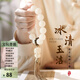 花仟陌原生態(tài)菩提手持女菩提子手串男女生菩提根佛珠盤玩念珠手鏈 冰清玉潔20mm/13顆