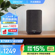 天龍（DENON） HOME150NV 升級款 無線藍(lán)牙音響音箱 HiFi立體聲 桌面迷你音響 高解析影音系統(tǒng) 家用流媒體音響 HOME150NV【黑色升級款】