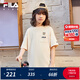 FILA KIDSx原田治聯(lián)名系列斐樂兒童童裝短袖T恤2025年夏新男大童 云苓杏-LK 165
