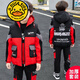 G.duck品牌童裝男童冬裝套裝秋冬馬甲三件套新款兒童冬季中大童衛衣加厚 閃電紅色(3件套) 加棉 加絨 150 建議身高140cm
