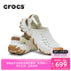 卡駱馳crocs波波坦克洞洞鞋舒適百搭包頭沙灘鞋|211675 粉筆色-0WV 41 /42(260mm)