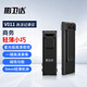 影衛(wèi)達(dá)V011執(zhí)法記錄儀便攜式隨身高清攝像機(jī)工作商務(wù)錄音錄像筆32G