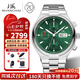 上海（SHANGHAI）男士手表國(guó)產(chǎn)自動(dòng)機(jī)械表雙歷防水夜光多功能計(jì)時(shí)跑碼表送男友9008 綠盤(pán)紅針 【雙歷顯示/計(jì)時(shí)功能】