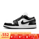 耐克女鞋 AJ1喬丹1JORDAN 1時尚運(yùn)動鞋休閑鞋黑白熊貓百搭板鞋 DC0774-101 39