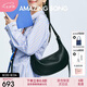 Amazing Song乙頌女包[七夕禮物]半月包中號(hào)時(shí)尚高級(jí)感單肩包通勤手提斜挎包
