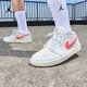 耐克（NIKE）Jordan官方喬丹AJ1板鞋女子運(yùn)動鞋草莓奶昔配色夏新款 IB8156 133山峰白/神秘焰火色/柔粉/帆白 38.5