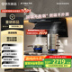 方太（FOTILE）抽吸排油煙機L2 國家補貼20% 頂側(cè)雙吸家用油煙機 26變頻風(fēng)量 全尺寸大吸力