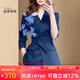 迪菲麗格印花職業(yè)西裝外套春季2024新款女裝藍(lán)色系帶收腰休閑西服 圖片色 M